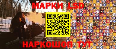 шишки Рыбинск