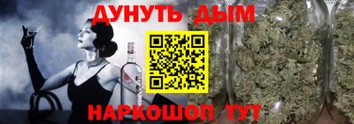 таблы Рузаевка