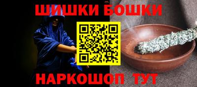 таблы Рузаевка