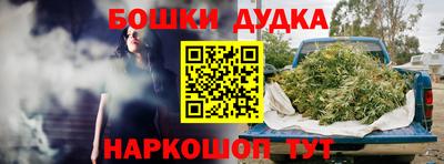 мяу мяу кристалл Рязань