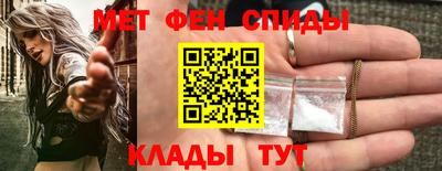 таблы Рузаевка