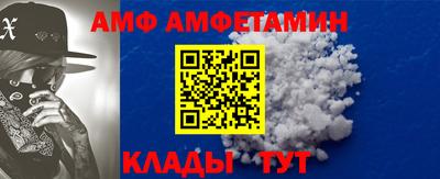 шишки Рыбинск