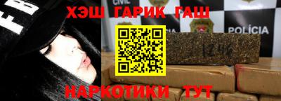 мяу мяу кристалл Рязань